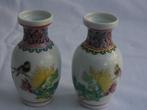 2 vintage hand beschilde Chinese Porselein Vazen bloem vogel, Ophalen
