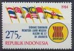 Indonesie Zonnebloem nr 1197 postfris 1984, Postzegels en Munten, Postzegels | Azië, Zuidoost-Azië, Ophalen of Verzenden, Postfris