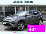 Toyota RAV4 2.5 Hybrid AWD Style | Navigatie, Stoel + Stuurv, Automaat, 12 maanden, Stof, Gebruikt