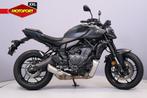 Yamaha MT 07 Y-AMT (bj 2025), Bedrijf, Naked bike