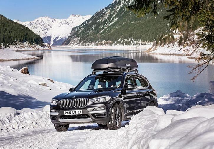 DAKKOFFER Hapro Trivor van 640 liter in Doorn voor €699,00, Auto diversen, Dakkoffers, Nieuw, Ophalen