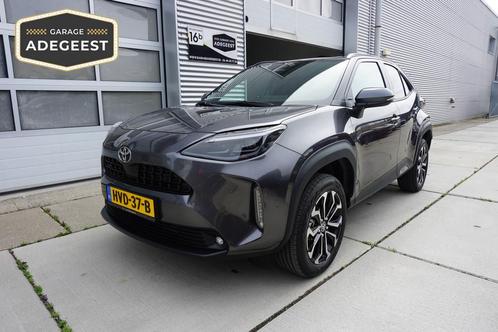 Toyota Yaris Cross 1.5 Hybrid 115 Business Plus |Navi|Carpla, Auto's, Toyota, Bedrijf, Te koop, Yaris Cross, ABS, Achteruitrijcamera