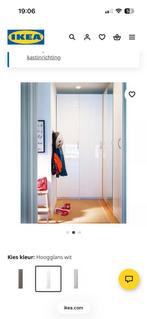 Fardal deur ikea pax kast, Ophalen, 200 cm of meer, 50 tot 100 cm, Zo goed als nieuw