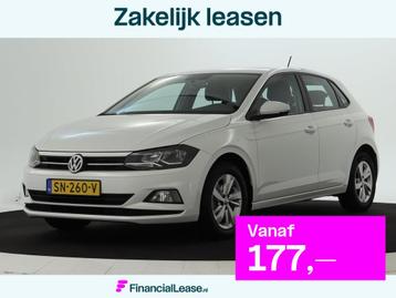 Volkswagen Polo 1.0 TSI Comfortline NAVI | CarPlay | LMV beschikbaar voor biedingen