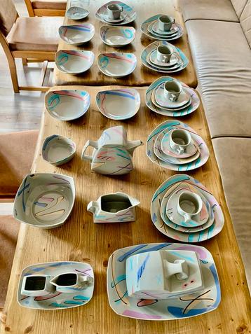 Rosenthal Flash studio line… beschikbaar voor biedingen