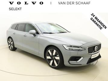 Volvo V60 T6 350pk AWD Essential Edition / DEMO / Adapt. Cru beschikbaar voor biedingen