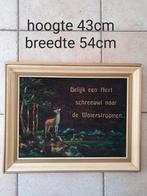 Schilderij met Christelijke Tekst, Ophalen of Verzenden