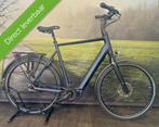 Gazelle Chamonix C5 Elektrische fiets met 630Wh | 65CM Frame, Fietsen en Brommers, Koninklijke Gazelle N.V., Wilhelminaweg 8 6951 BP Dieren, Nederland