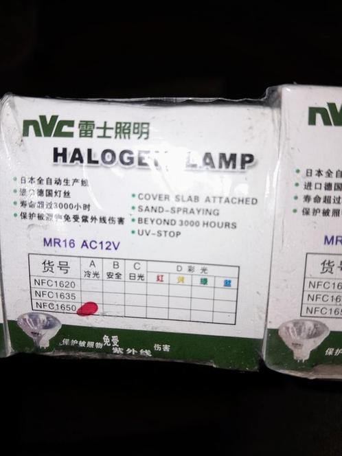 15 halogeenlampjes, Huis en Inrichting, Lampen | Overige, Nieuw, Ophalen