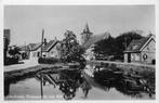 (379-220-025) Goudriaan Dorpsgezicht, Verzenden, Zuid-Holland