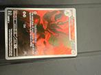 Scizor 205/197, Ophalen of Verzenden, Zo goed als nieuw, Losse kaart