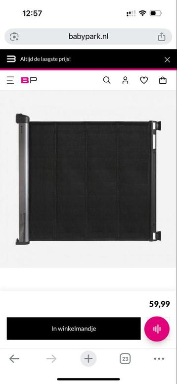 Kidsriver Traphekje beschikbaar voor biedingen