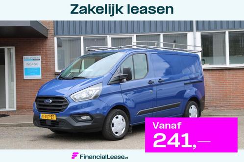 Ford Transit Custom 300 2.0 TDCI L1H1 Trend / Trekhaak / Imp, Auto's, Bestelauto's, Bedrijf, Lease, Financial lease, ABS, Airconditioning