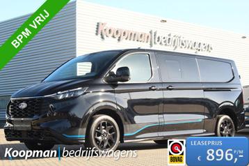 Ford Transit Custom 320 2.0TDCI 170pk L2H1 Sport DC AWD | L+ beschikbaar voor biedingen