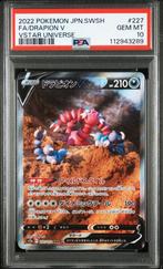 Drapion V PSA 10 - 227/172 - Japanese VSTAR Universe 2022, Ophalen of Verzenden, Zo goed als nieuw, Losse kaart