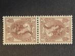 Nederland NVPH 61b "Keerdruk" Wilhelmina 7 1/2 Cent 1924, Postzegels en Munten, Ophalen of Verzenden, T/m 1940, Postfris
