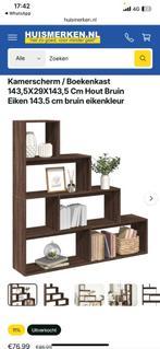 Kamerscherm/Boekenkast, Huis en Inrichting, Kasten | Boekenkasten, Ophalen, 100 tot 150 cm, 100 tot 150 cm, Nieuw