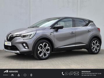 Renault Captur 1.3 mild hybrid 140 techno Handgeschakeld / A beschikbaar voor biedingen