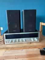 Vintage JVC versterker, Ophalen, Zo goed als nieuw, Minder dan 60 watt, JVC