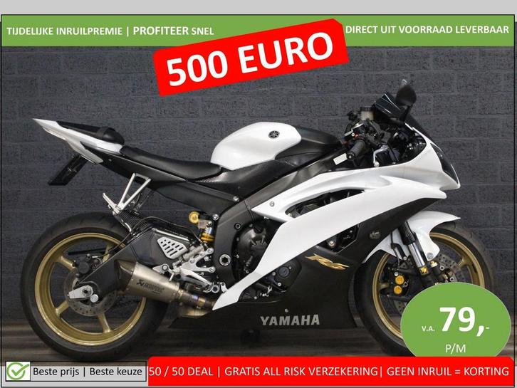 YAMAHA YZF R6 (bj 2012) AKRAPOVIC slechts 12dKM, Motoren, Motoren | Yamaha, Bedrijf, Super Sport, 4 cilinders, Motorrijbewijs A