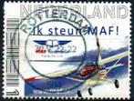 Persoonlijke postzegel 276 - 2, Verzenden, Na 1940, Gestempeld