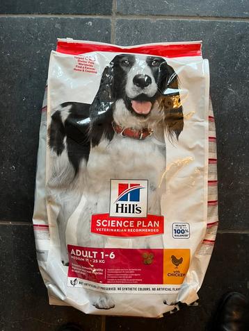 1x Hill's Science Plan - Canine Adult - Medium beschikbaar voor biedingen