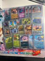 Pokemon Masterball, Prismatic, Black Bolt & White Flare, Ophalen of Verzenden, Nieuw, Meerdere kaarten