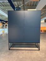 Highboard design kast, Duitse topkwaliteit, Zo goed als nieuw, 25 tot 50 cm, Overige materialen, Met plank(en)