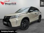 Suzuki Vitara 1.4 Smart Hybrid Special Edition [ TIJDELIK LE, Auto's, Automaat, 12 maanden, Zwart, 4 cilinders