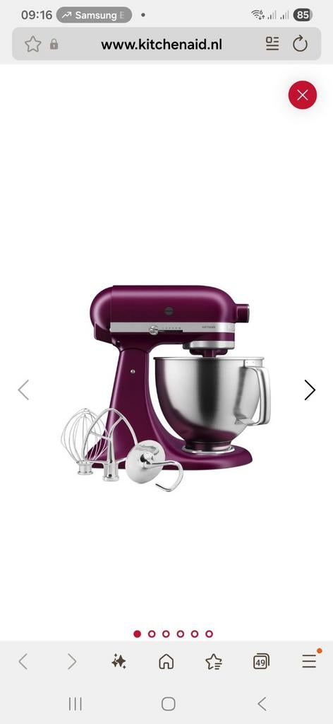 Nieuwe KitchenAid Keukenrobot 'Beetroot' - Ongebruikt!, Ophalen of Verzenden, Nieuw