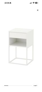 Nachtkastjes (2) IKEA Vikhammer wit, Ophalen of Verzenden, Gebruikt, Minder dan 45 cm