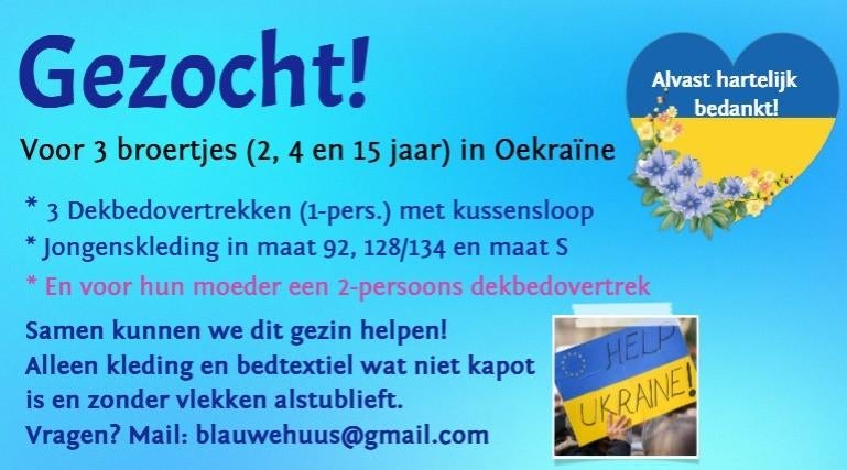 Gezocht jongenskleding voor Oekraïne 92, 134, Small, Ophalen, Gebruikt, Jongen, Overige typen