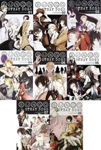 Gezocht: Bungo Stray Dogs Volume 1-26 Engels, Boeken, Strips | Comics, Complete serie of reeks, Ophalen of Verzenden, Gelezen