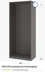Ik zoek een paxkast, Ophalen, 200 cm of meer, 50 tot 100 cm, Zo goed als nieuw