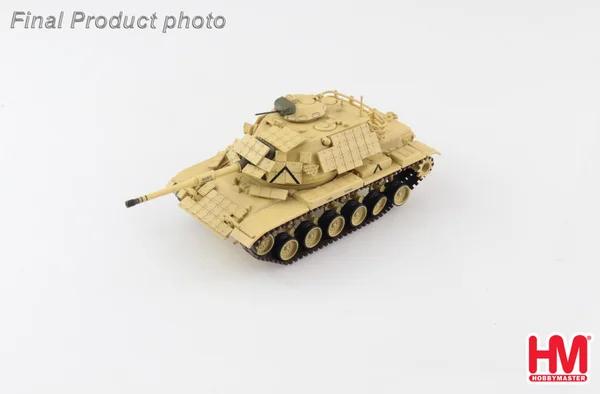 HobbY Master HG5612 | US M60A1 Patton Main Battle Tank, Nieuw, Pilot Station, Info@pilots-station.com, 3 AV. GUSTAVE EIFFEL - BP70193 33708 MERIGNAC / Cedex - France