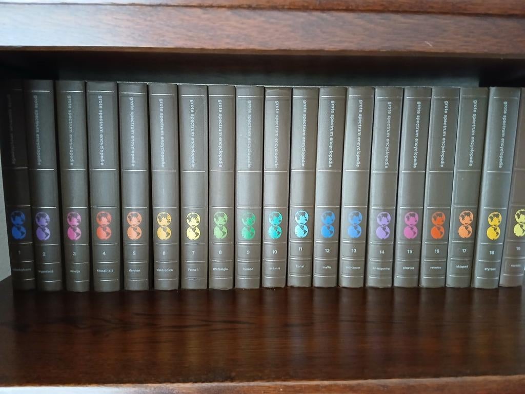 Spectrum Enyclopedie, Ophalen, Complete serie, Zo goed als nieuw, Spectrum