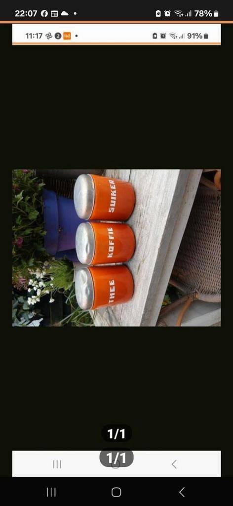 Vintage voorraadblikken: Koffie, Thee, Suiker, Antiek en Kunst, Ophalen