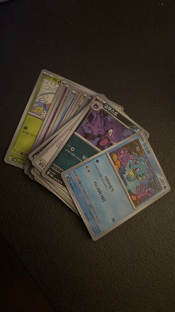 250 Koreaanse pokemonkaarten, Ophalen of Verzenden, Zo goed als nieuw, Meerdere kaarten