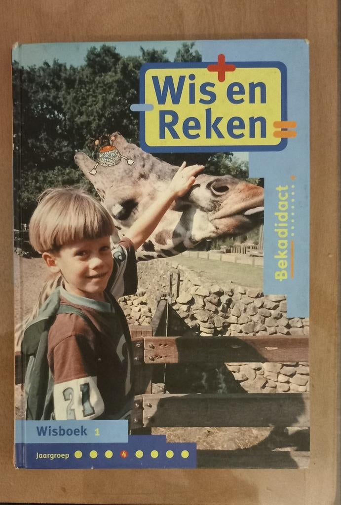 Wisboek 1, Boeken, Ophalen of Verzenden, Zo goed als nieuw, Overige niveaus, Nederlands