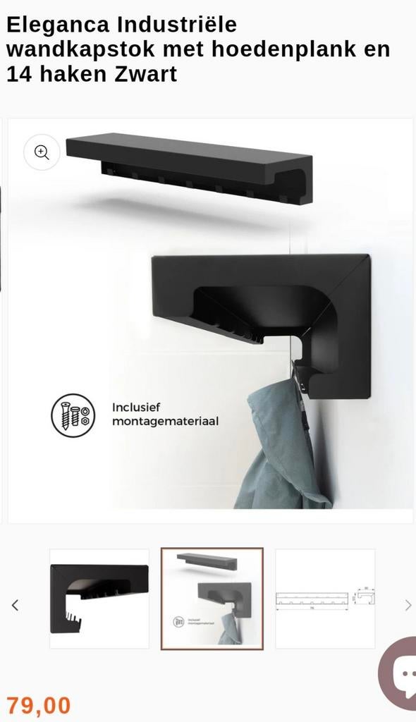 Zwarte metalen kapstok - NIEUW
79x18x12 cm, Huis en Inrichting, Woonaccessoires | Kapstokken, Ophalen, Nieuw