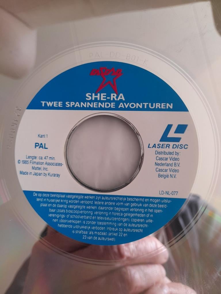 Laserdisc  She- Ra  Princess krijger Ned.Gespro., Ophalen of Verzenden, Foto of Kaart