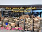 Vers gezaagd beukenhout voor openhaard, Ophalen, Beukenhout, Blokken