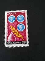 Roemenië ruimtevaart Apollo 1967 gestempeld, Ophalen of Verzenden, Overige landen, Gestempeld