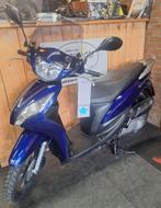 Een hele nette HONDA Vision van 2e eigenaar., Gebruikt, Maximaal 45 km/u, Niet ingevuld, Ophalen