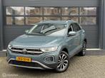 Volkswagen T-Roc 1.5 TSI | DSG | Virtu | Standkachel | Stoel, 1258 kg, 4 cilinders, Blauw, Bedrijf