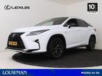 Lexus RX 450h 4WD F Sport Line | Mark Levinson | 360 Camera, Auto's, Lexus, Automaat, 12 maanden, Gebruikt, 138 €/maand