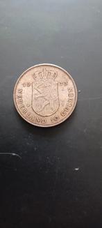 10 gulden munt 1973, Postzegels en Munten, Munten | Nederland, Ophalen, Koningin Juliana, 10 gulden