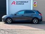 Hyundai I30 1.0 T-GDi MHEV Comfort Camera/Android, Auto's, Hyundai, Gebruikt, Euro 6, Bedrijf, 1221 kg