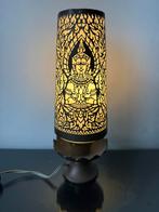 Vintage tafellamp Indisch Indonesisch, Ophalen of Verzenden, Zo goed als nieuw, Glas, Minder dan 50 cm