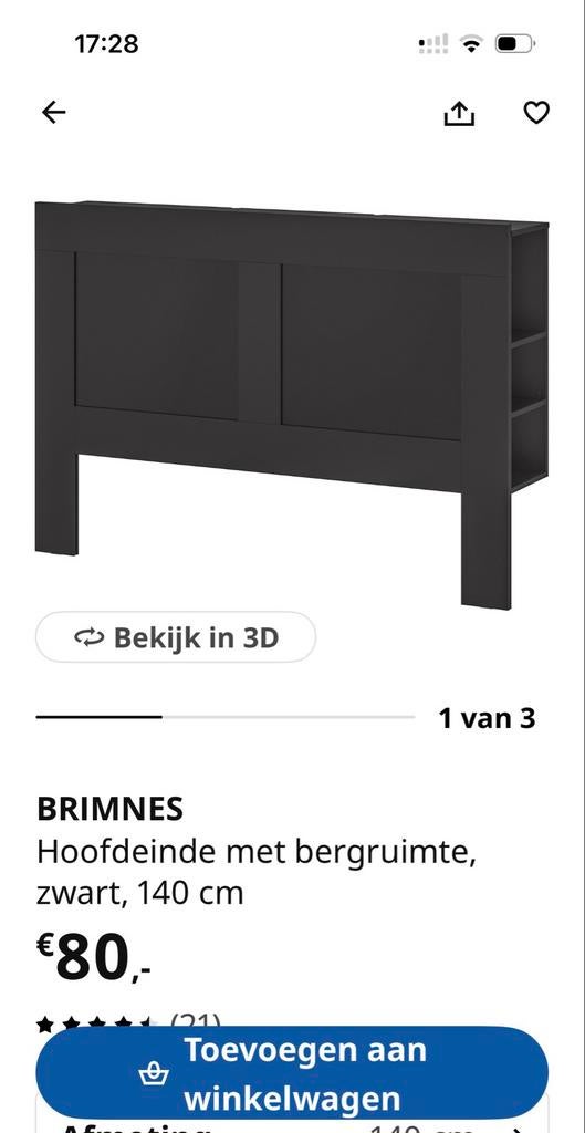 BRIMNES hoofdeinde met bergruimte, zwart, 140 cm, Huis en Inrichting, Ophalen, Gebruikt